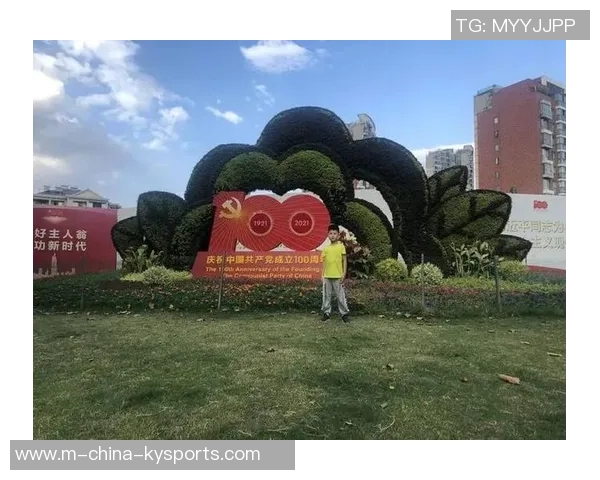 足球明星国旗绘制技巧与创意分享让你轻松掌握绘画艺术